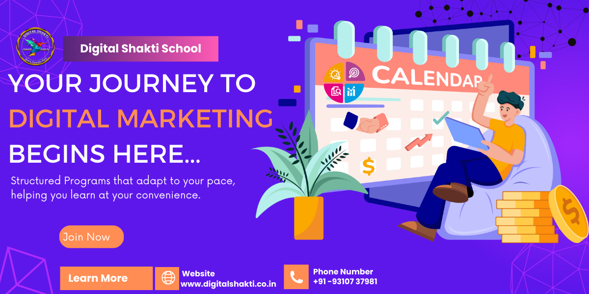 Digital Shakti Carousel Banner -1200x600-3